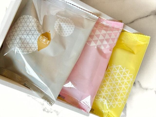 明治 ザ・カカオ 琥珀ガナッシュアソート 袋