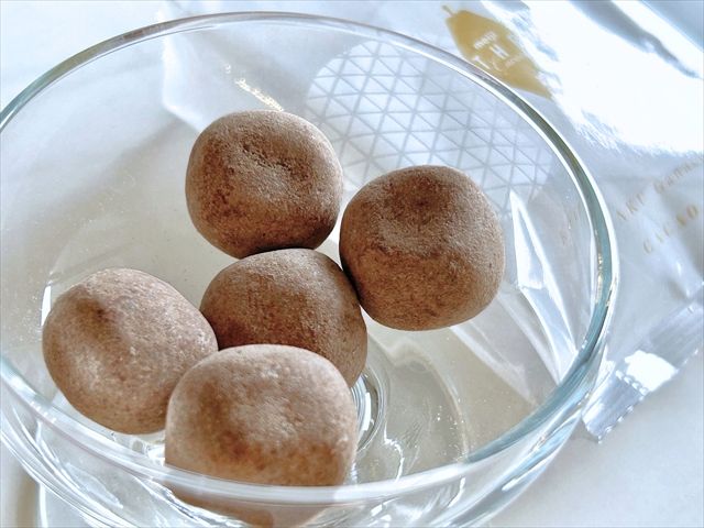 明治 ザ・カカオ 琥珀ガナッシュ カカオ