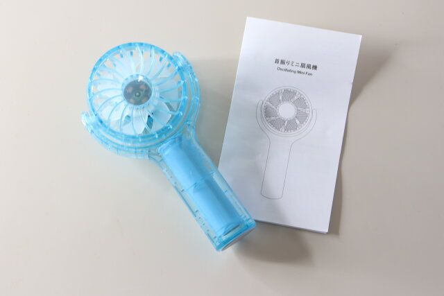 首振りミニ扇風機（クリア） ダイソー ミニファン
