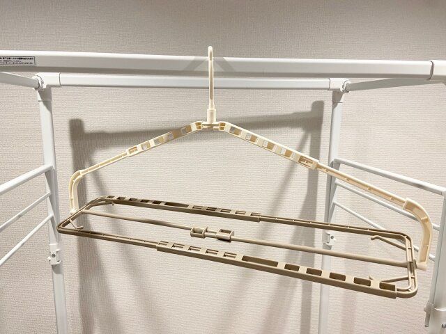 3COINS 伸縮ハンガー