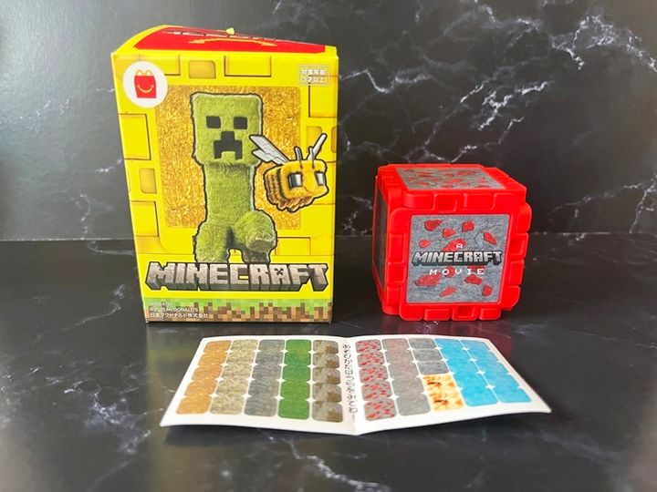 【ハッピーセット】マインクラフト