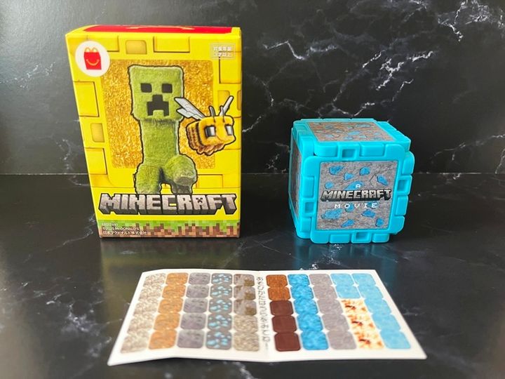 【ハッピーセット】マインクラフト