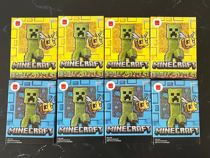 【ハッピーセット】マインクラフト