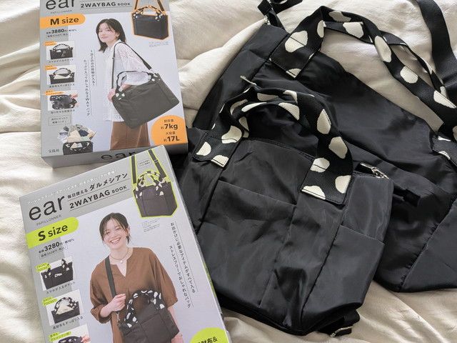 earPAPILLONNER毎日使えるダルメシアン2WAYBAGBOOK