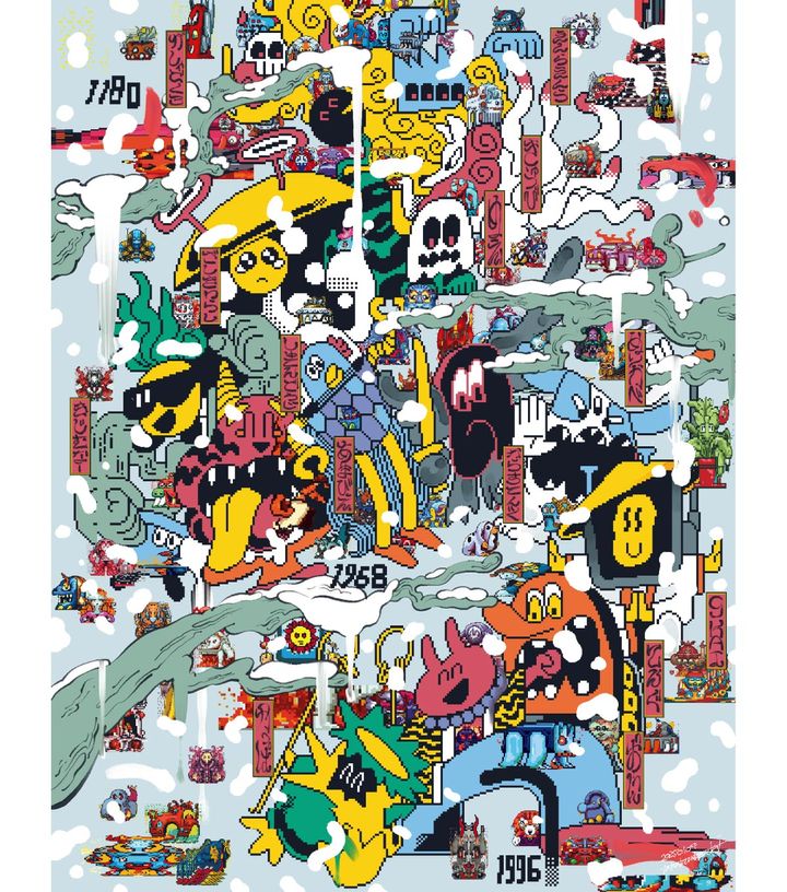 たかくらかずき「雪中百鬼夜行図」