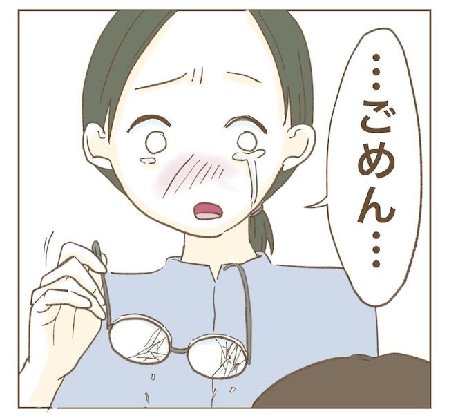 里帰り出産したら実姉がしんどかった件／ねぼすけ