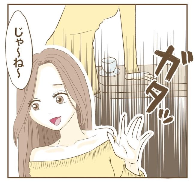 里帰り出産したら実姉がしんどかった件／ねぼすけ