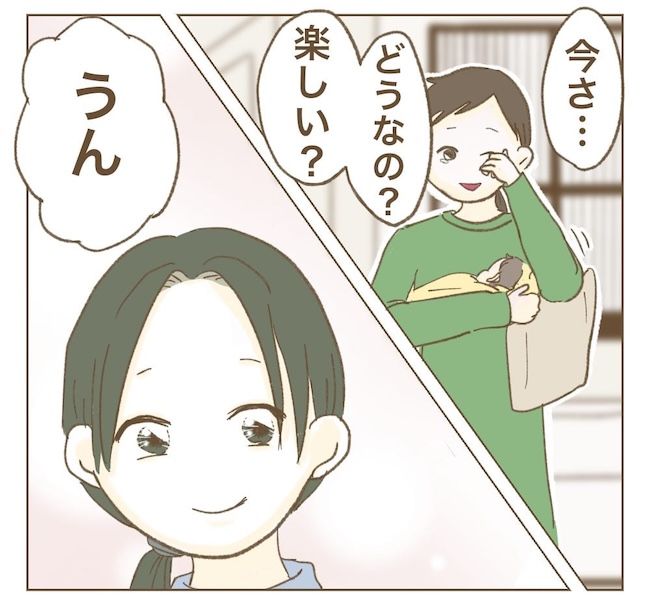 里帰り出産したら実姉がしんどかった件／ねぼすけ