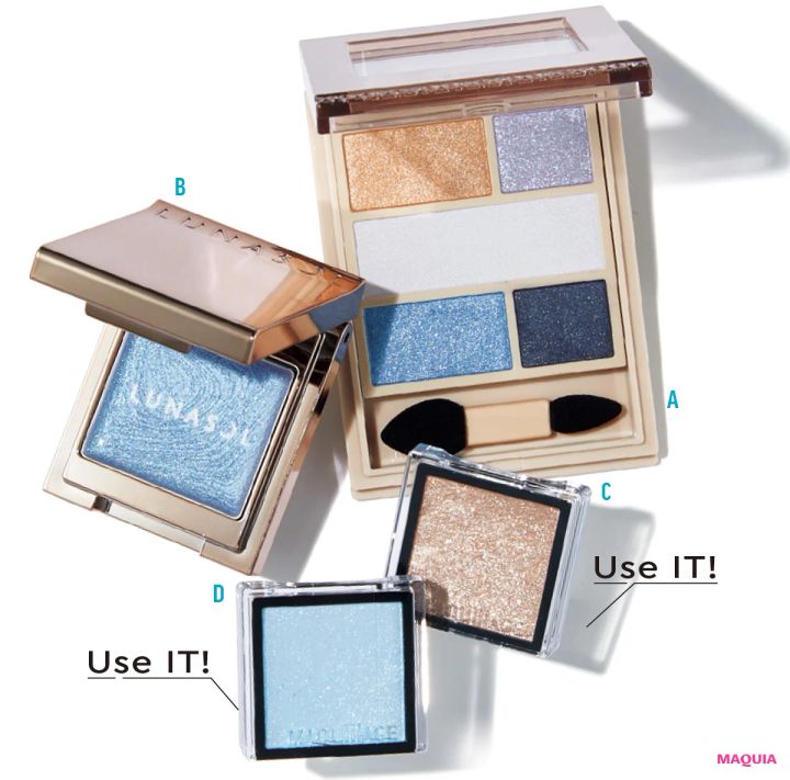 与田祐希さんの低温ブルーアイ・メイク。ベージュ仕込みで洗練度アップ_3