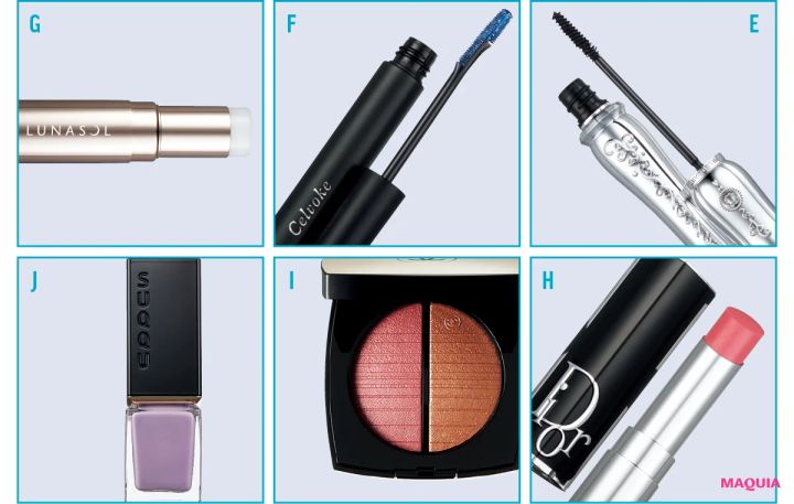 与田祐希さんの低温ブルーアイ・メイク。ベージュ仕込みで洗練度アップ_4