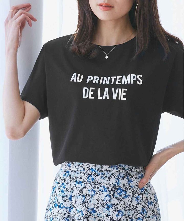 画像2: 出典：ROPÉ PICNIC