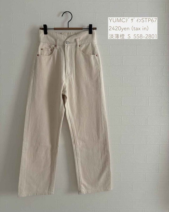 画像1: 出典：Instagram