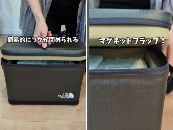 アイディアが天才的！放置するだけで充電できるランタンがすごすぎる…！