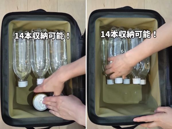 アイディアが天才的！放置するだけで充電できるランタンがすごすぎる…！