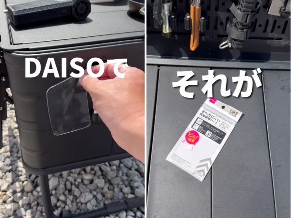 32時間以上氷が溶けない！夏キャンプに大活躍する新作ギアが優秀すぎる！