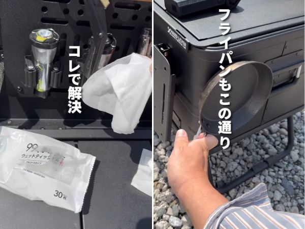 32時間以上氷が溶けない！夏キャンプに大活躍する新作ギアが優秀すぎる！