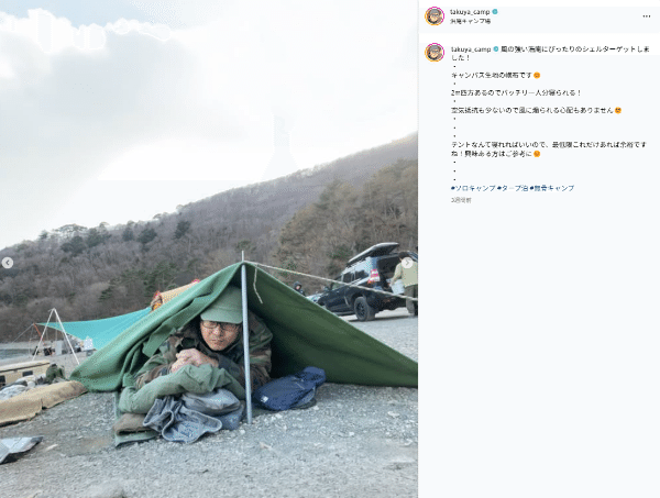 ドライブの「あの問題」が即解決！車内で活躍する画期的なアイテムが優秀すぎる…！