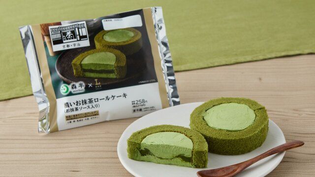 ローソンのウチカフェ × 森半 濃いお抹茶ロールケーキ
