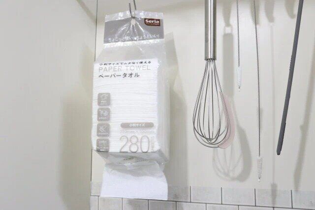 セリアのペーパータオル 小判サイズ 280枚