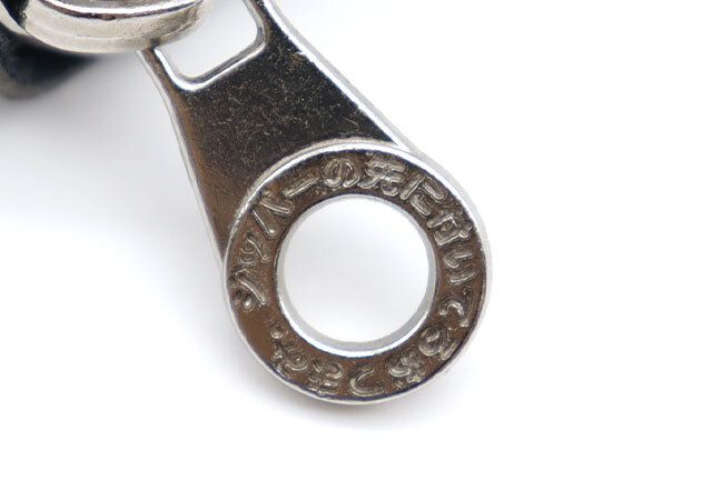 宝島社CUNE長財布付録引き手