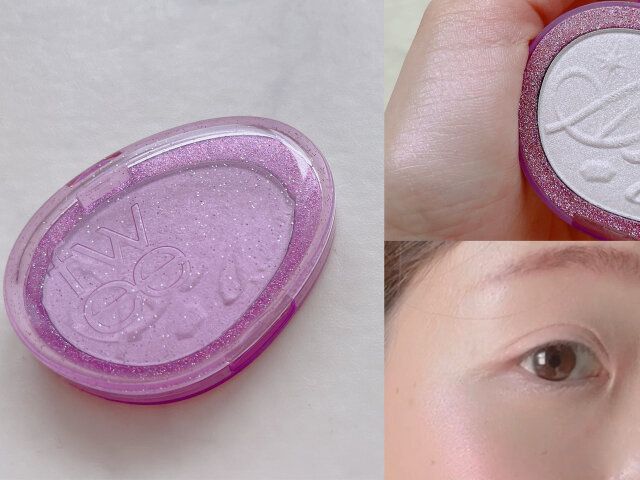 fwee グリッツストーンハイライター HL02 ヒロインパープル