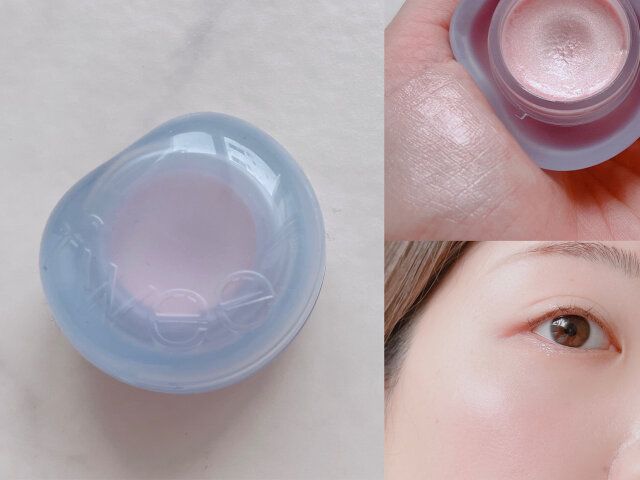 fwee リップアンドチークグローイジェリーポット JH00 シュガーパウダー