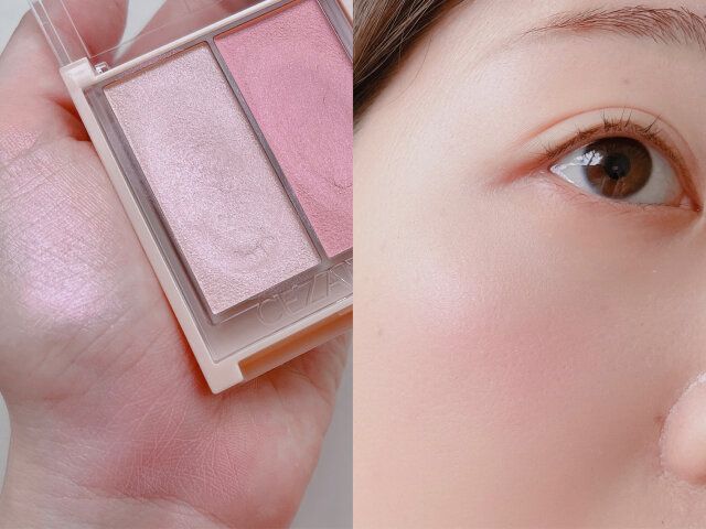 セザンヌ フェイスグロウカラー 03 ロマンスグロウ 手の平に付ける