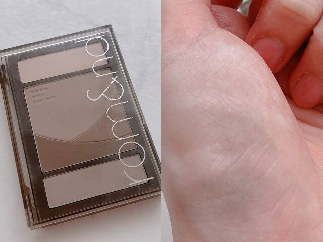 ロムアンド ベターザンコントゥア 02 グレークール