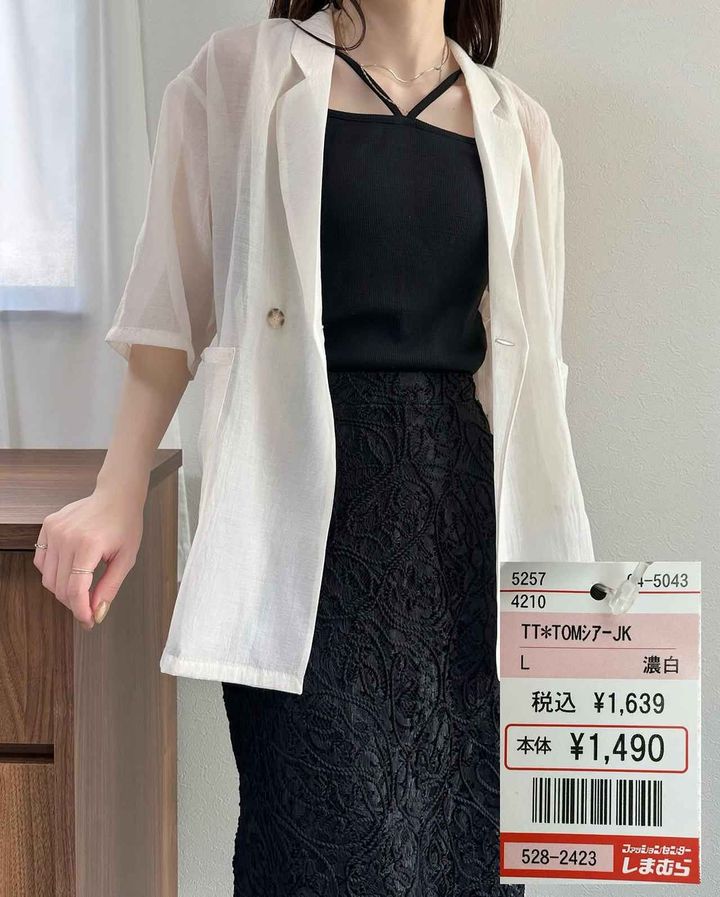 画像3: 出典：Instagram