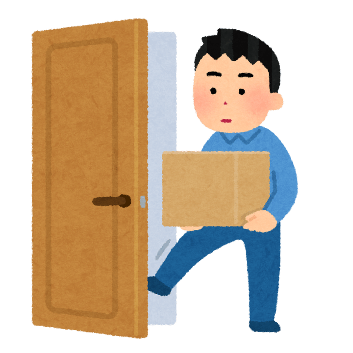 足でドアを開ける人のイラスト | かわいいフリー素材集 いらすとや