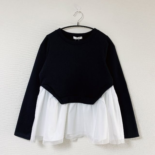 ラメペプラムpo