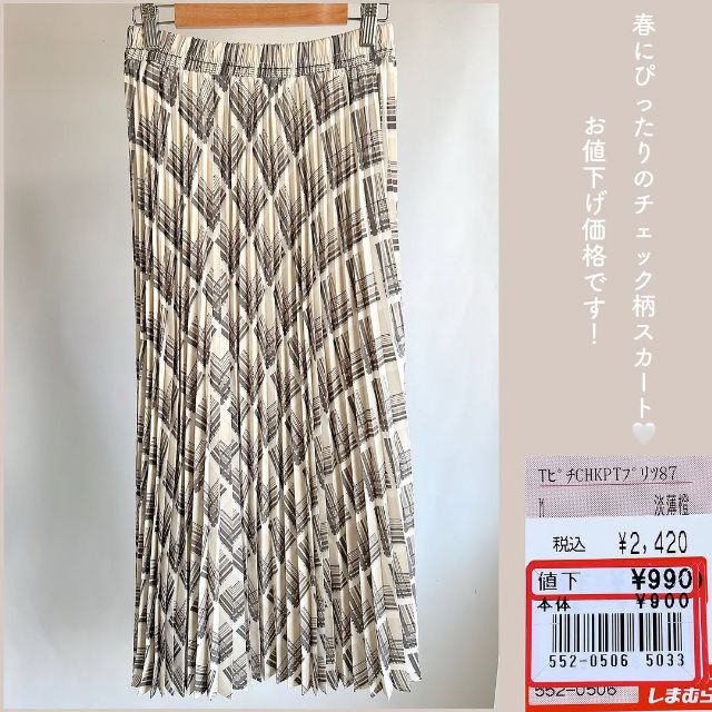 TピチCHKPTプリツ87