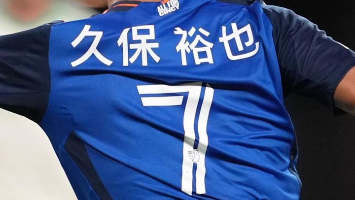 無断欠勤騒動もあった31歳元日本代表、アメリカで異例の『漢字』ユニフォームを着る！その理由とは
