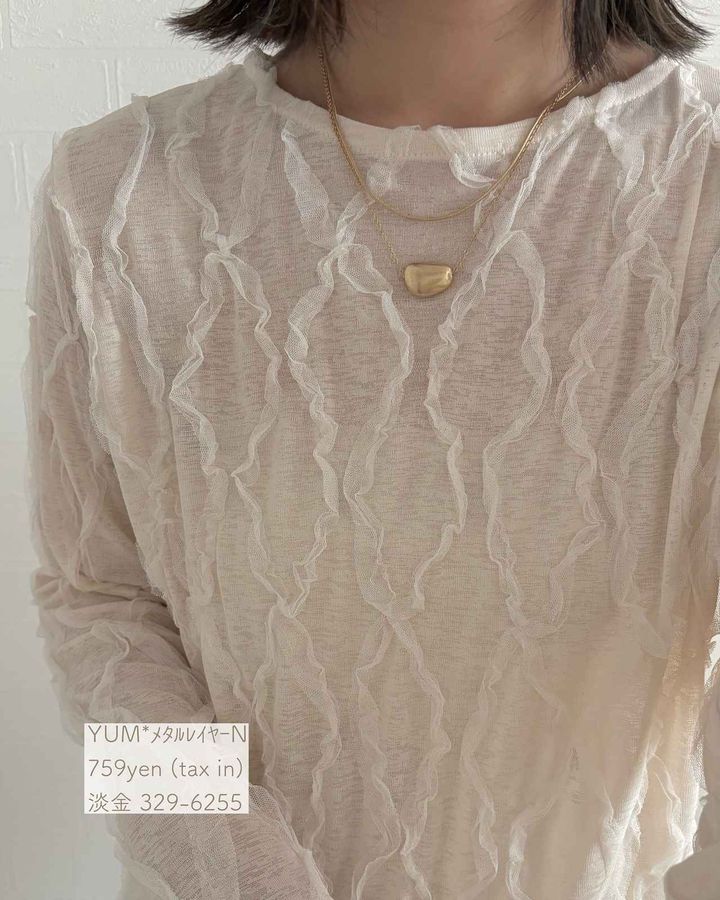 画像2: 出典：Instagram