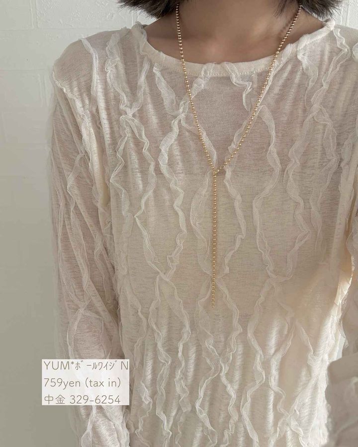 画像1: 出典：Instagram