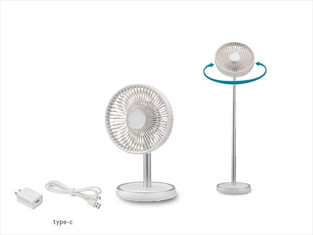 コンパクトファン