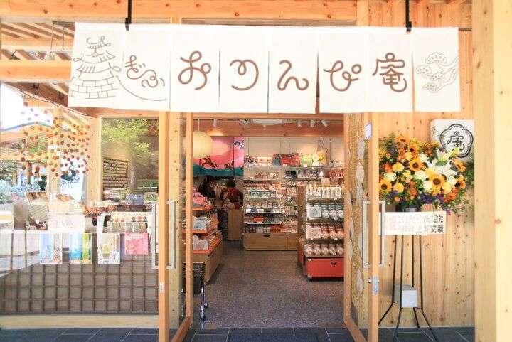 金華山・岐阜城のお膝元でグルメ＆ショッピングを満喫♪ 岐阜の魅力を詰め込んだ「岐阜城楽市」