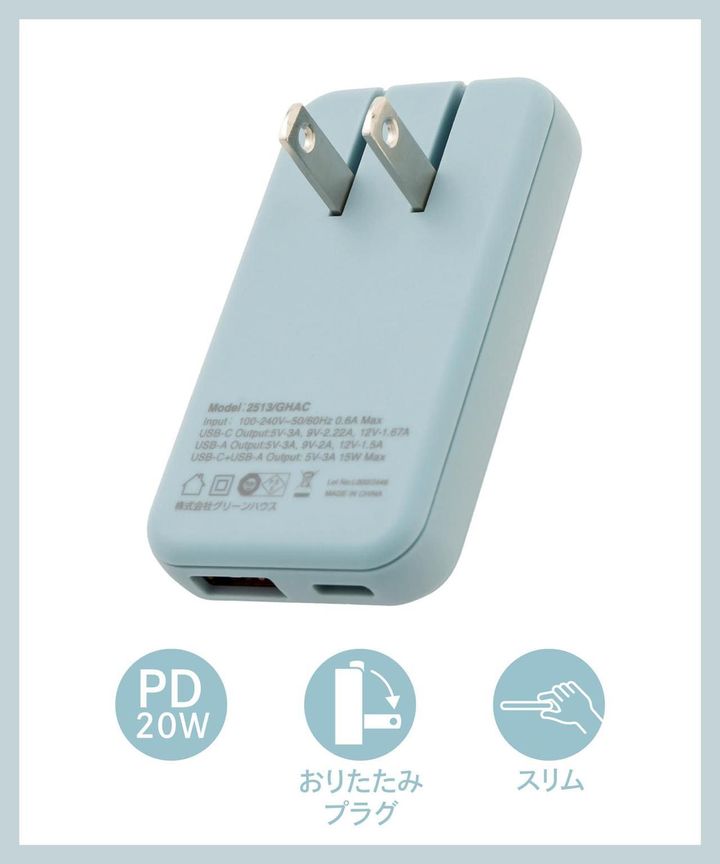 画像3: 出典：3COINS