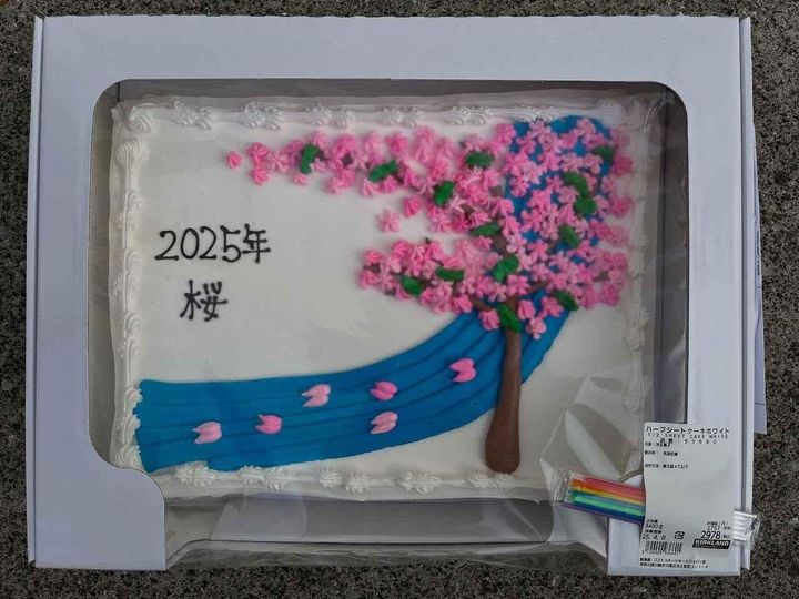 画像4: 出典：Instagram