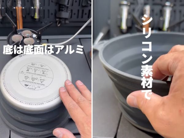 【世界一のバリスタ】粕谷哲さんの“フィールドコーヒー”のすすめ！キャンプで極上の一杯を