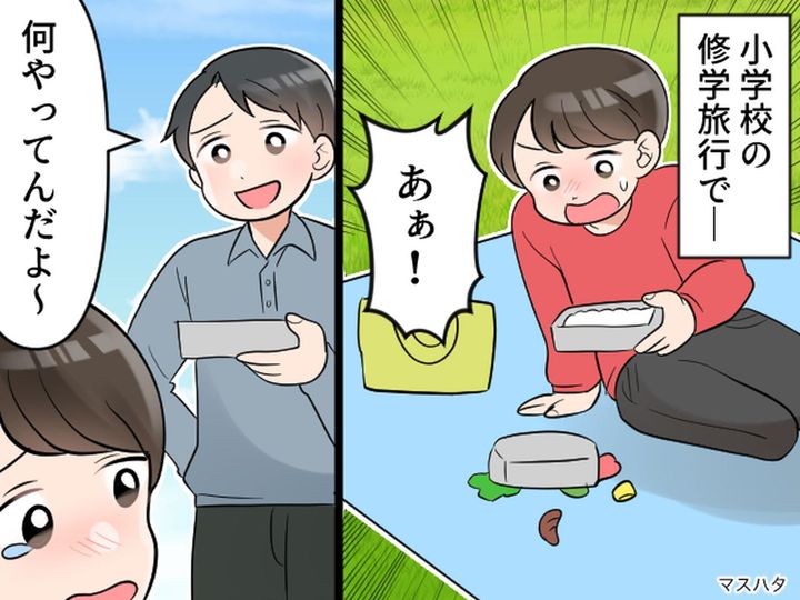 画像: 修学旅行で「お弁当のおかず全部落とした！」残ったのは『白飯のみ』→ でも息子が