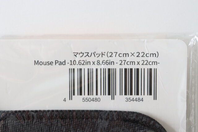 マウスパッド（27cm×22cm） JANコード