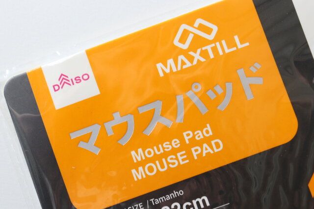 マウスパッド（27cm×22cm） MAXTILL