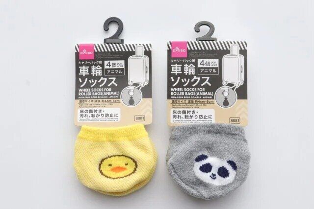 ダイソーのキャリーバッグ用車輪ソックス（アニマル）のパッケージ
