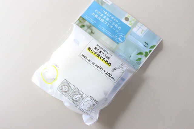 つまめるお風呂用ゴミガード5枚入り