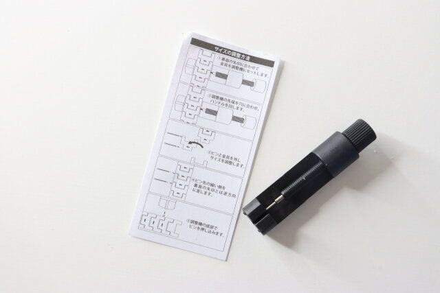 ダイソーの工具付きアップルウォッチバンド（メタル＆べっ甲調）