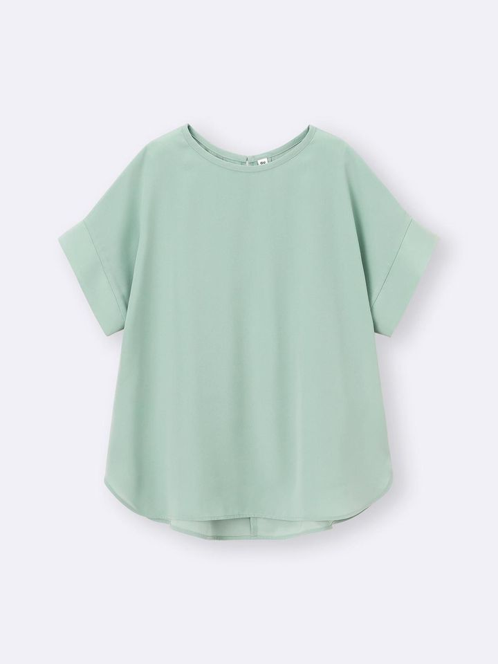 画像1: 出典：GU