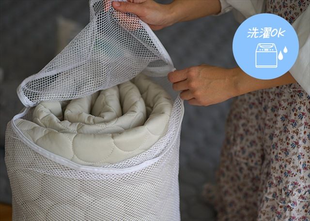 丸洗い ソルベキルト ラグ