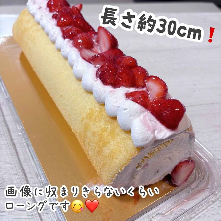 画像2: 出典：Instagram