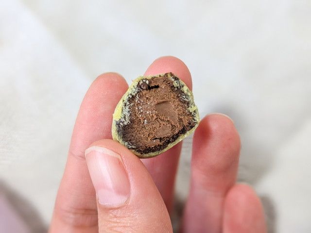 明治 ザ・カカオ